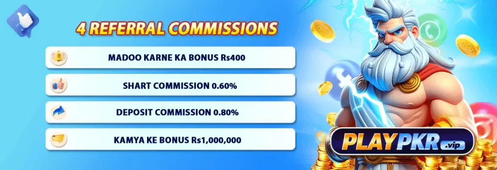PlayPKR Game