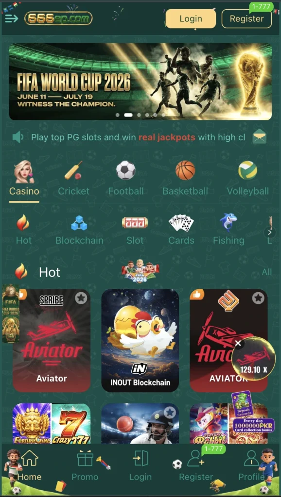 666EP Game