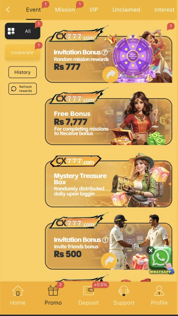 CX777 Game